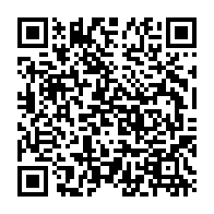 QR Code para acesso à edição do Diário Oficial