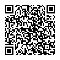 QR Code para acesso à edição do Diário Oficial