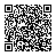 QR Code para acesso à edição do Diário Oficial