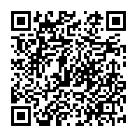 QR Code para acesso à edição do Diário Oficial