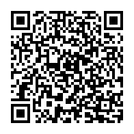 QR Code para acesso à edição do Diário Oficial
