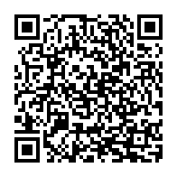 QR Code para acesso à edição do Diário Oficial