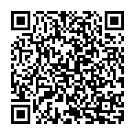 QR Code para acesso à edição do Diário Oficial