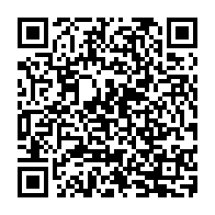 QR Code para acesso à edição do Diário Oficial