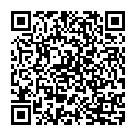 QR Code para acesso à edição do Diário Oficial