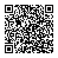 QR Code para acesso à edição do Diário Oficial
